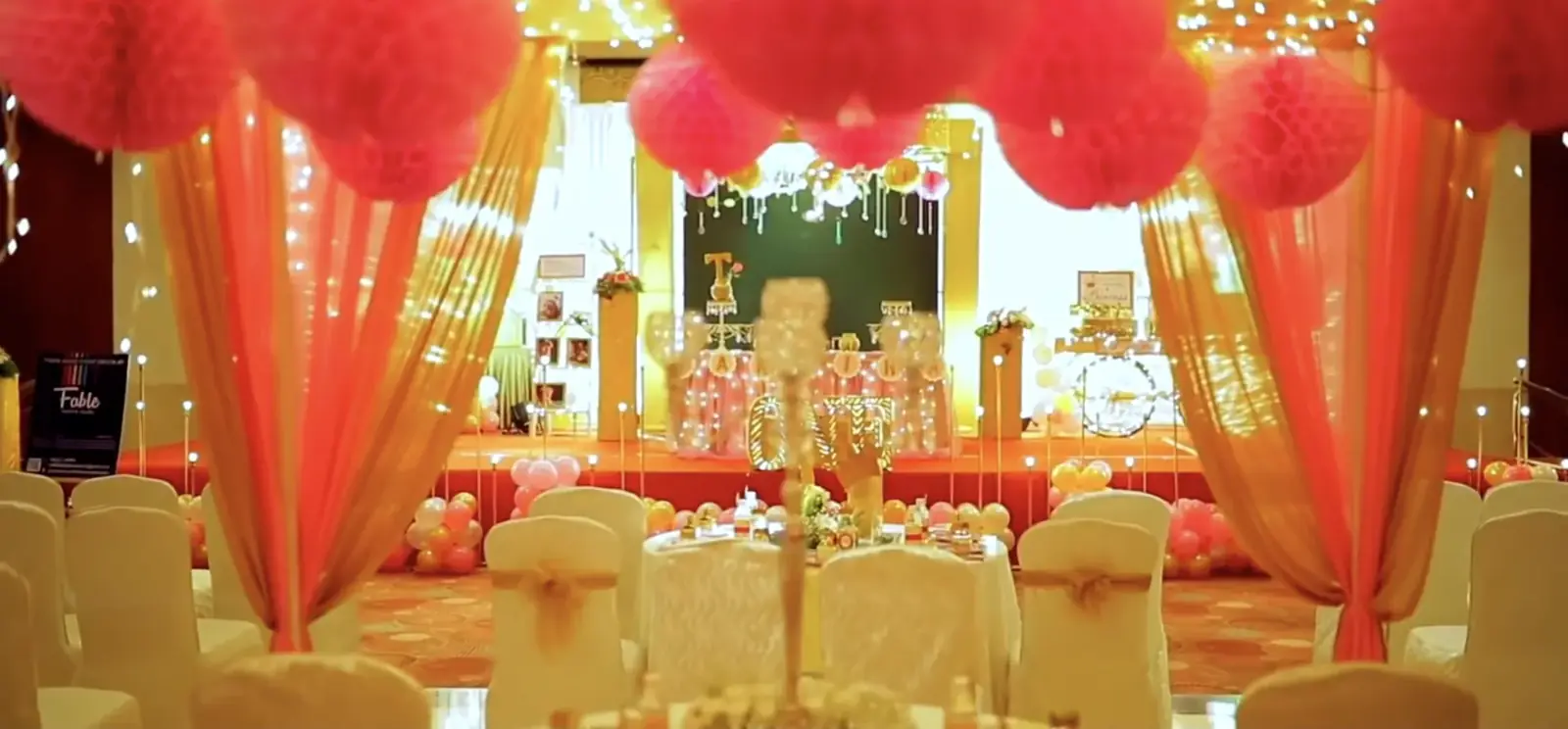 Birthday party set up in the family function hall at Suganya Convention Centre, Pondicherry